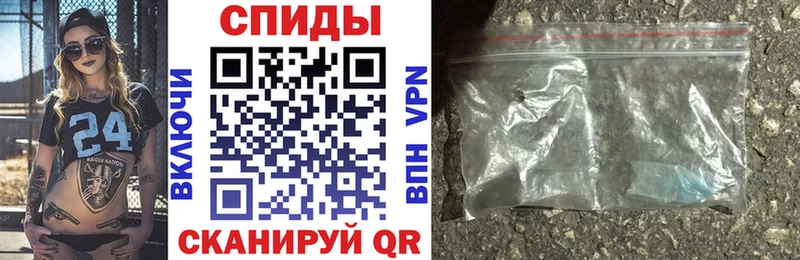 Амфетамин Розовый  Оса 