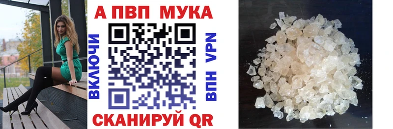 наркотики  OMG вход  Alpha-PVP крисы CK  Оса 