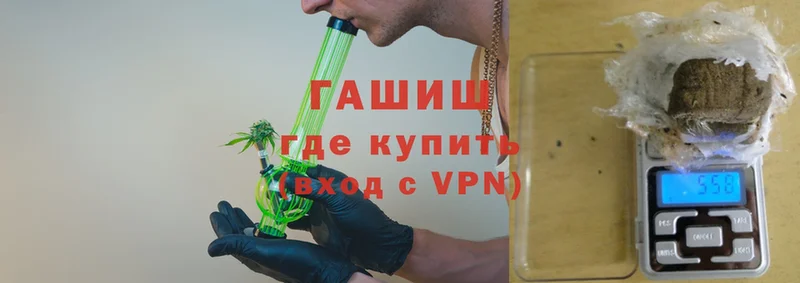 Гашиш VHQ  Оса 