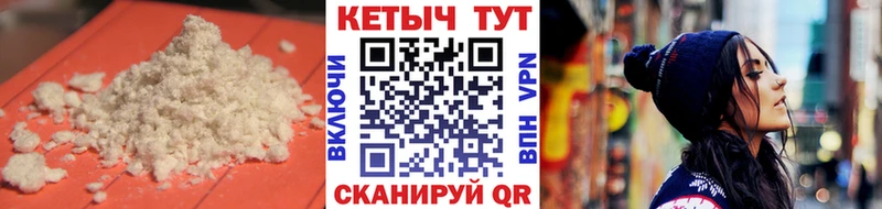 продажа наркотиков  Оса  МЕГА зеркало  КЕТАМИН ketamine 