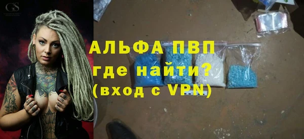 наркотики Остров