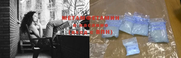 спайс Пересвет