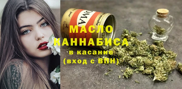 эйфоретик Пестово