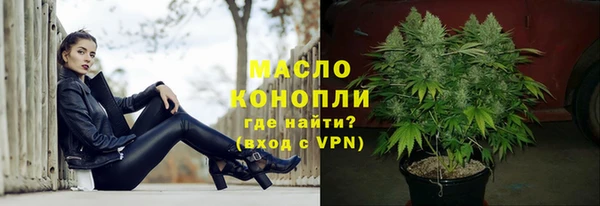 наркотики Остров