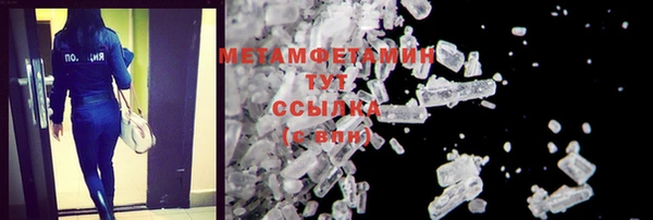 наркотики Остров