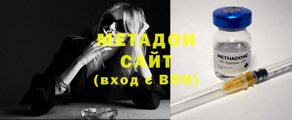спайс Пересвет