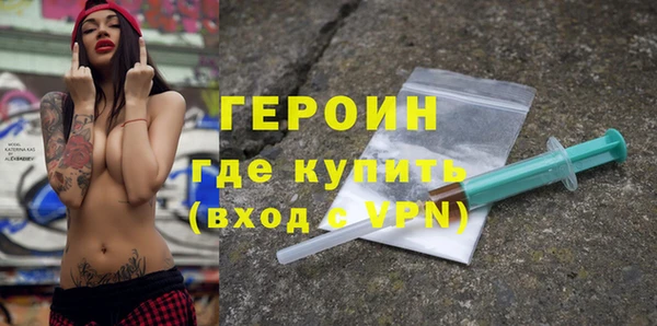 наркотики Остров