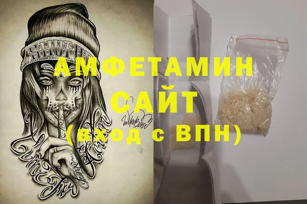 соль курить ск Переславль-Залесский