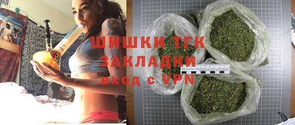 наркотики Остров