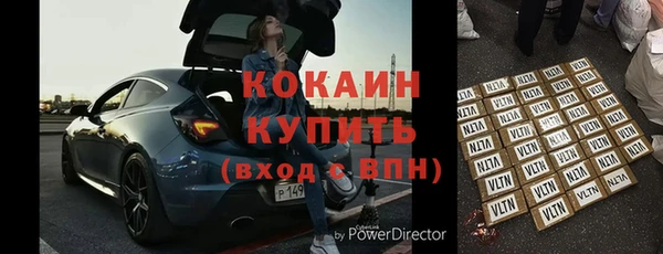 наркотики Остров