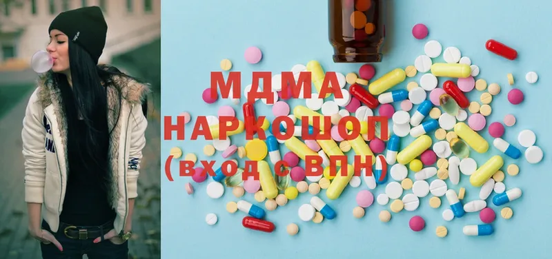 как найти   Оса  MDMA VHQ 